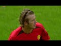 David Beckham's last Manchester United goal