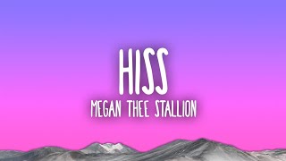 Megan Thee Stallion HISS Lyrics