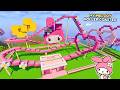 Minecraft 🎀 How to Build a My Melody Roller Coaster / Kawaii Tutorial
