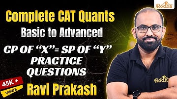 Arithmetic Advance Level Questions - 2 I CAT PREPARATION  I QUANTITATIVE APTITUDE PREPARATION