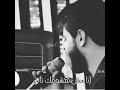 يعني خلاص