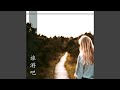 安静钢琴曲 安静钢琴曲