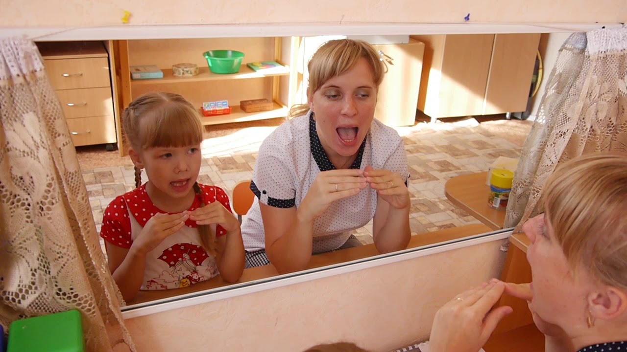 Биоэнергопластика