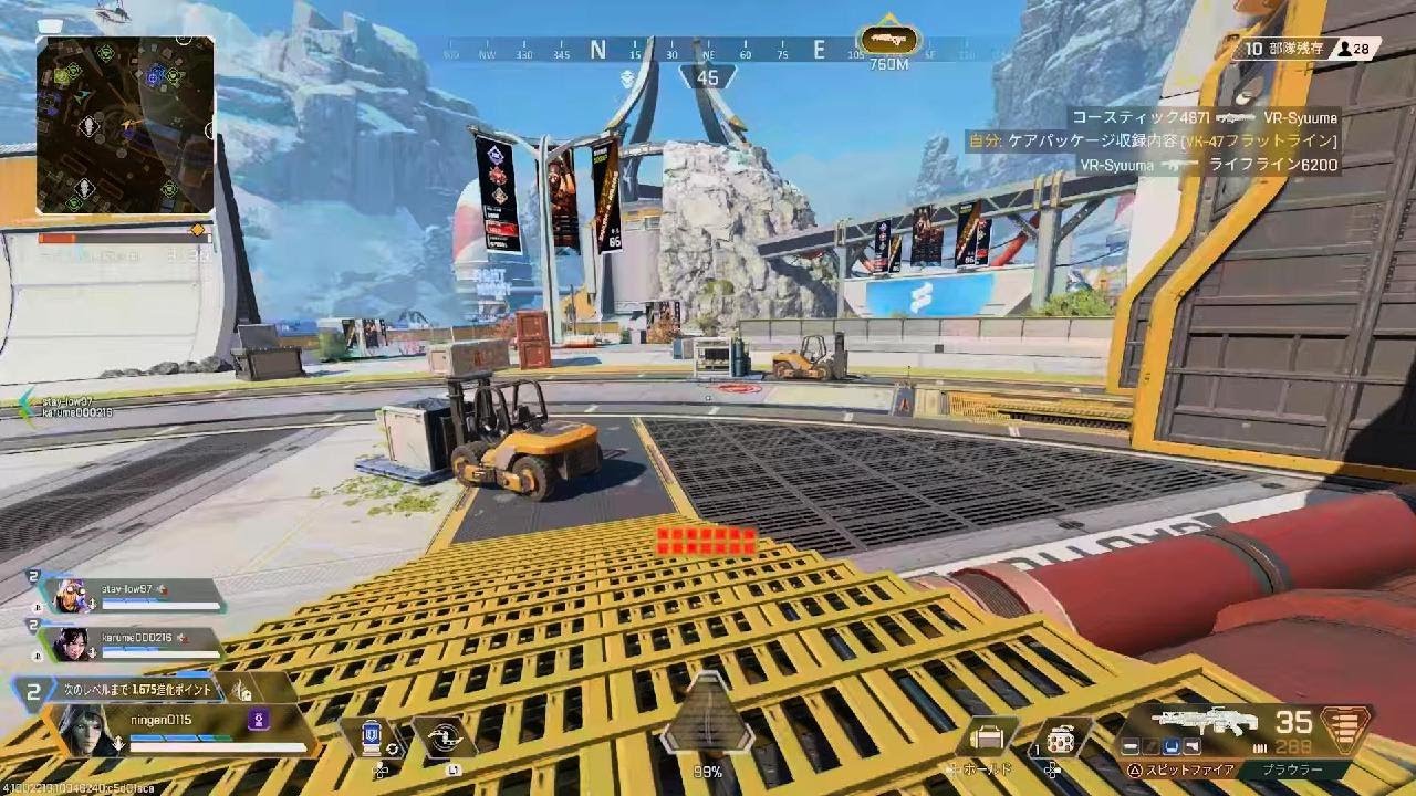 Apex Legends_20260429180320 - YouTube