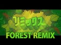 [60fps] Rhythm Heaven Megamix (JP Ver) - Lush Remix 1 - Perfect + Star