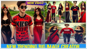Viral Couple Walking Ai Photo Editing । How To Make Bing Image Creator । Bing Image Creator ai new