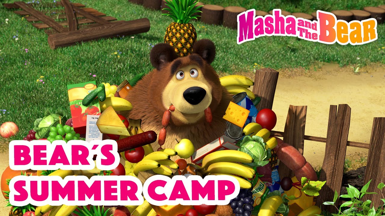 Masha and the Bear 2022  Bears Summer Camp   Best episodes cartoon collection 