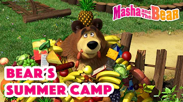 Masha and the Bear 2022 ☀️🍉 Bear`s Summer Camp☀️🍉   Best episodes cartoon collection 🎬