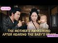 Reborn as a Baby Fox God—Her Inner Voice Destroys a Scumbag Dad!