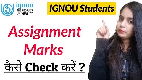 Grade card marks update kaise check kare IGNOU || assignment marks update kaise check kare