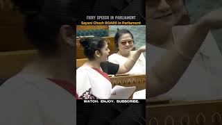 Sayani Ghosh Gives A Fiery Reply In Parliament Sayani Ghoshs Fiery Parliament Moment.