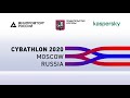 Cybathlon 2020