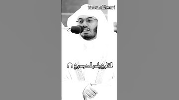 #مثاني المصحف الصوتي والمرئي من صلاتي التراويح والتهجد بالمسجد الحرام لعام 1444هـ.(سورة الضحى)..💜🍀☘️