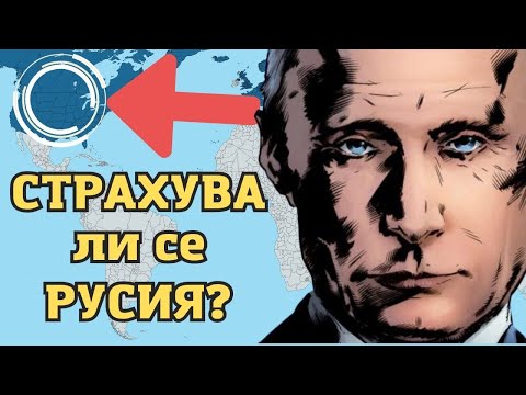 Видео: Защо Джулиан напуска gh?