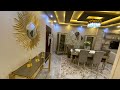 رسيبشن من عروسه شقة عروسة روعه✨🥰 والحكم ليكم 👌😉 رسيبشن من عروسه شقة عروسة روعه✨🥰 والحكم ليكم 👌😉