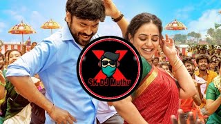 Thaai Kelavi -  SK DJ Muthu Song | 🥁Thiruchitrambalam | Dhanush | Anirudh | Sun Pictures👌
