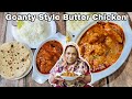 Goanty style butter chicken recipe  silky and smooth gravy butter chicken  afroz kitchen