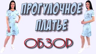:     -  ,  !