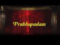 Prabhupadaas Namit Daas | Lyrical Video | Achyut Thakur Times Music Marathi