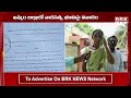 పొలం ఆక్రమించి రాత్రికి రాత్రే గుడి నిర్మాణం | Khammam District | @brknewslive
