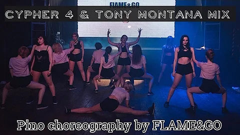 [Perfomance] BTS - Cypher 4 & Agust D - Tony Montana Mix || Pino choreography || by FLAME&GO