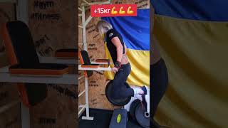 Вже Традиційно Бруси Після Жиму