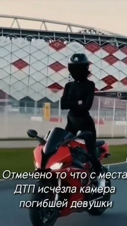 пропала камера 🥺💞🥀🏍️🥀 - YouTube