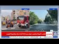 د وليد عتلم الضربات الأمريكية والإسرائيلية عطلت البرنامج النووي الإيرانى ولم تدمره بالكامل د وليد عتلم الضربات الأمريكية والإسرائيلية عطلت البرنامج النووي الإيرانى ولم تدمره بالكامل