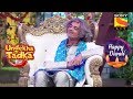 Dr. Gulati Celebrates Diwali With Bipasha | Undekha Tadka | The Kapil Sharma Show | Diwali Special