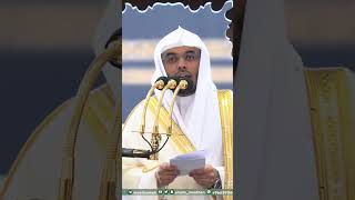 يوم الحج الأكبر ~ الشيخ ياسر الدوسري من خطبة عيد الأضحى - الخطبة كاملة بالوصف