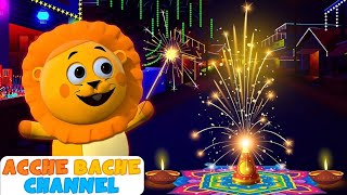 Happy Diwali Song 💥Hindi Nursery Rhymes For Kids | Acche Bache Channel