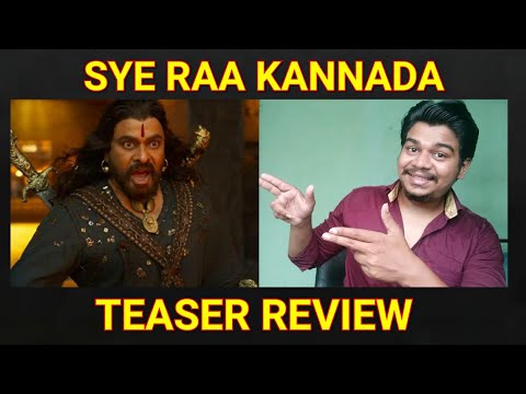Sye Raa Kannada