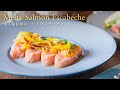 ​【永久保存版！】食卓を彩る、とろけるサーモンのエスカベッシュ。/Melty Salmon Escabeche