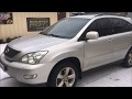 USB-адаптер для Lexus RX350