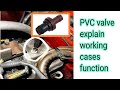 how car PCV (positive crankcase ventilation) work explained ! cases. symptoms . function