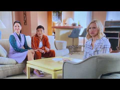 Trevor from “The Good Place”: “It’s deeply terrible.”