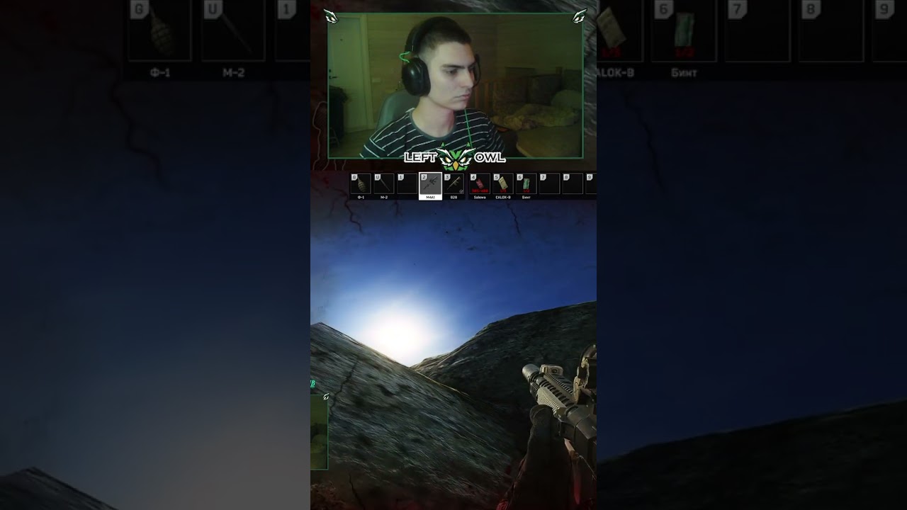 Все как улитка учила | 