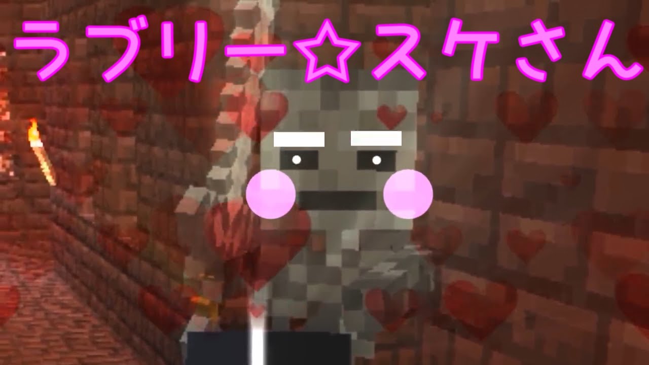【Minecraft】 馬が主役のMinecraft 【実況】 Part8 video phone beyonce mp3