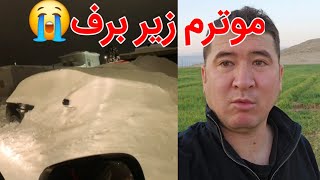 موترم در ناروی زیر برف شد 