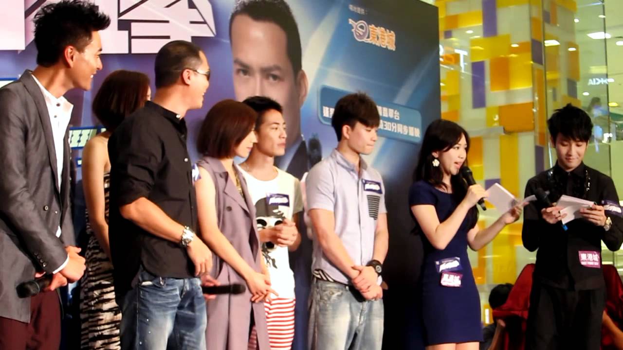 潛行狙擊東港城(13of14)  - 謝天華宣佈收視點擊率