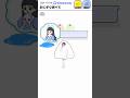 【お嬢さま回避】おにぎり食べて #short #shorts #実況ゲーム #スマホゲーム