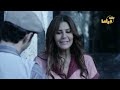 مسلسل الرابوص الحلقة الرابعة والعشرون Al Rabos Episode 24 