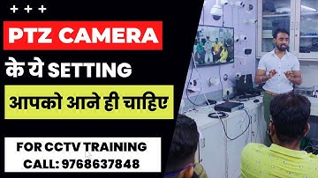 You must know these settings of PTZ Camera | How to Operate PTZ Camera | SKILL MUMBAI