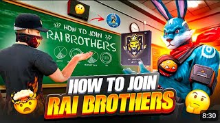 How To Join Rai Brothers Guild Is Open For Everyone Must Watch