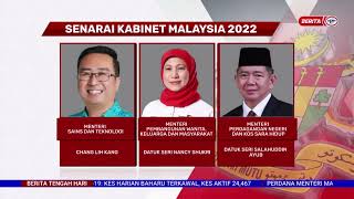 3 DISEMBER 2022 – BERITA TGH HARI – SENARAI KABINET MALAYSIA 2022