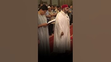 صلاة التراويح من سكرة بتونس (مقطع 258) - القارئ بلال بن محمود