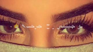 معجبة ( شما حمدان )