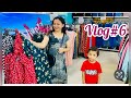 Gurte giye shopping kore chole eshechi❤️❤️/ ঘোরতে গিয়ে শপিং করে চলে এসেছি❤️❤️