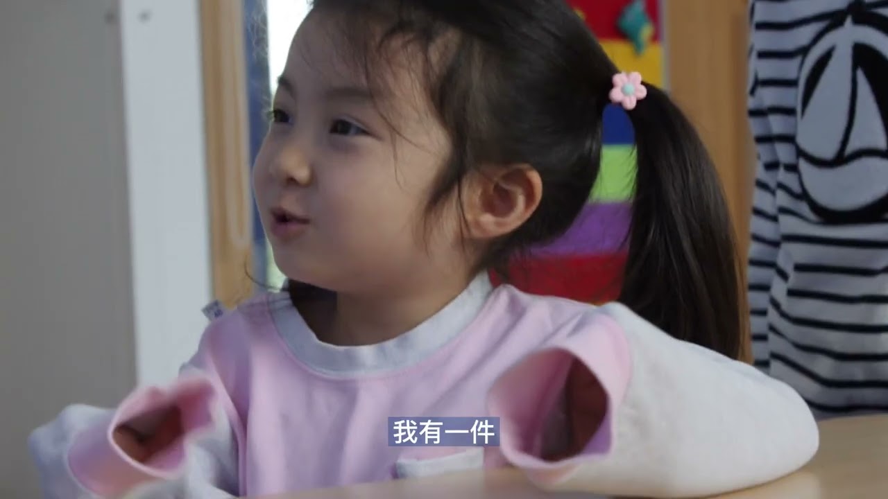 LFS school tour - YouTube