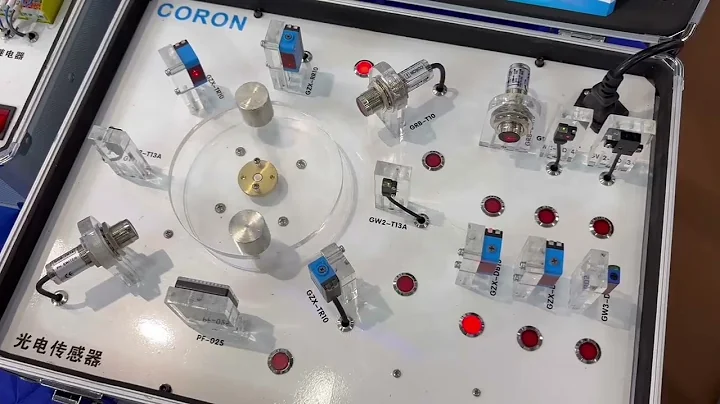 Different types of photoelectric sensors, suitable for different application scenarios